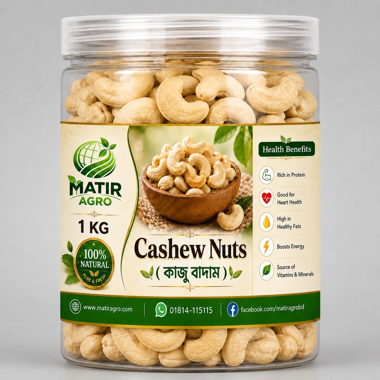 Cashew Nuts 1 KG (Premium)