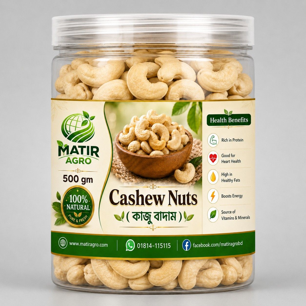 Cashew Nuts 500 gm (Premium)